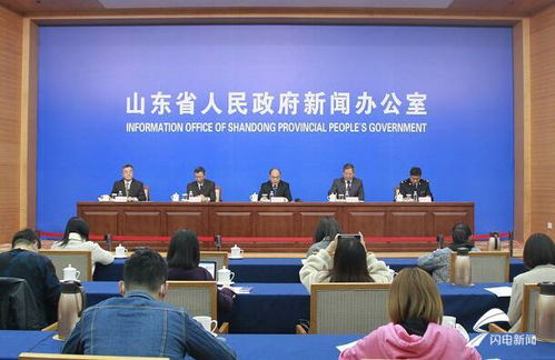 山东 8187户抗疫捐赠企业享受所得税减免3.92亿的财税解析