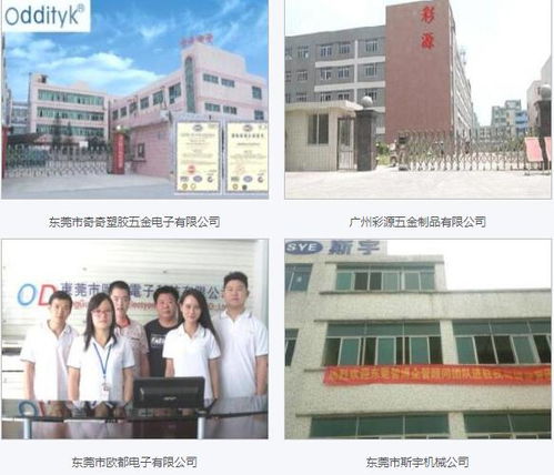 驻厂精益管理与财税咨询的发展趋势分析